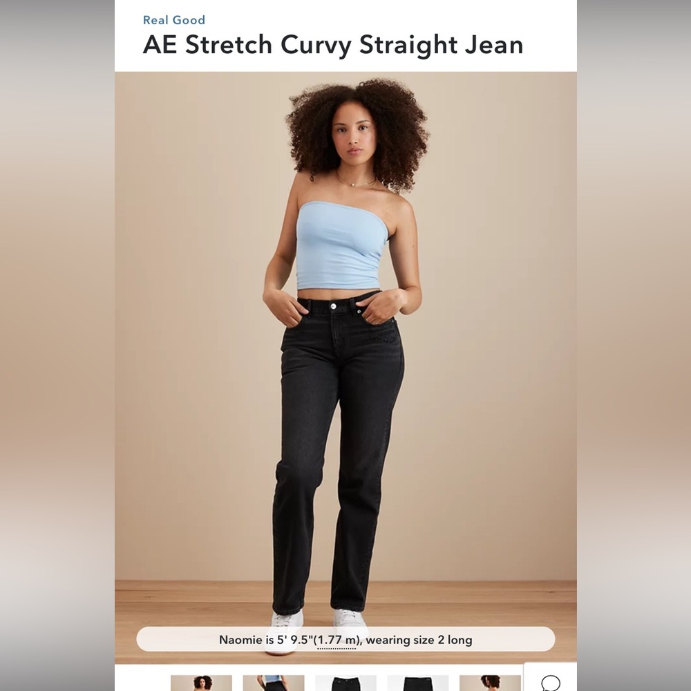American Eagle Stretch Curvy Straight Jean
